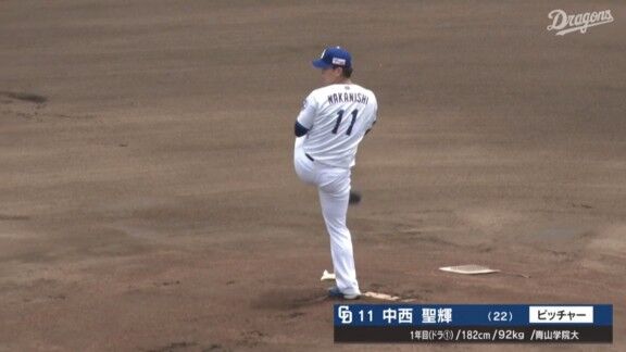 中日ドラフト1位・中西聖輝、先発復帰して好投を見せる！！！