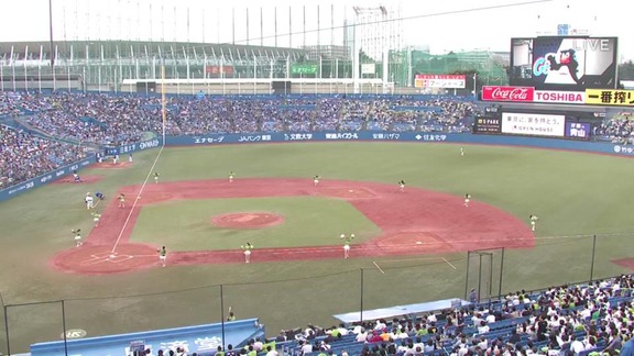 神宮球場