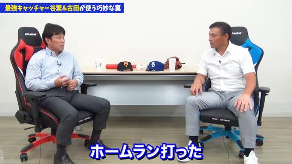 中日・川上憲伸投手がバント失敗した時の横浜・谷繁元信捕手「うぉ～い、ほぉらあ～」 → 悔しがる川上憲伸投手、その後の試合でホームランを放ち…？