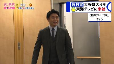 中日・大野雄大投手「自分で言うのも何なんですけど、中継の時にいつも早く試合を終わらせてしまって、すみません（笑）」