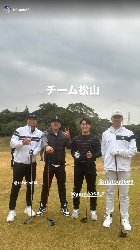 中日・福田幸之介「チーム松山」