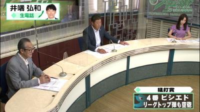 井端弘和さん「ドラゴンズもね、どんどん打てる順で並べていったほうがいいのかなと思いますよね」