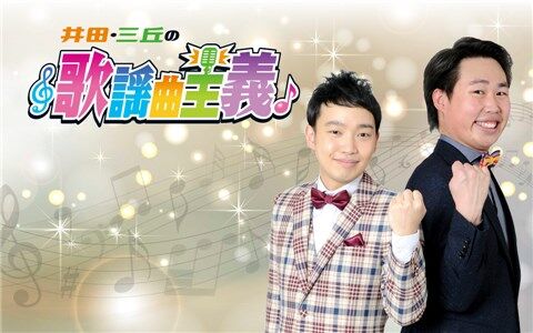 中日・福留孝介選手がラジオ出演で2021年シーズンへの意気込みを語る「自分の持っているもの、自分のできる事というのを全て出し切って」