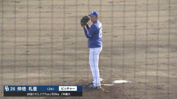 中日2軍、仲地礼亜が先発へ ドラフト3位・森駿太もスタメン入り
