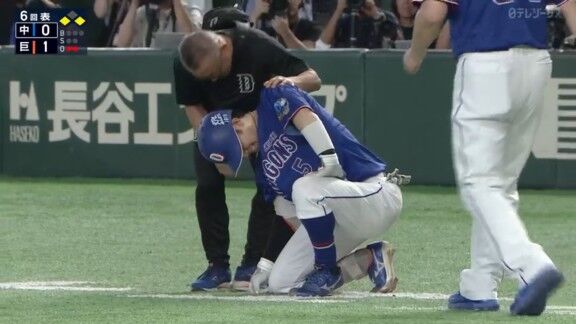 中日・村松開人、死球のあと治療のためベンチ裏に下がるもプレーは続行