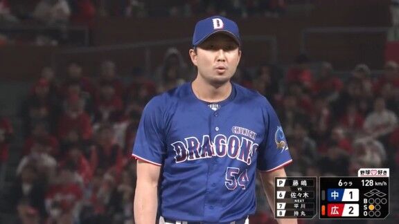 中日・藤嶋健人、1回2奪三振ピッチング
