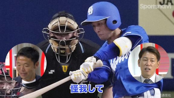 井端弘和さん、中日ドラフト6位・田中幹也について言及する