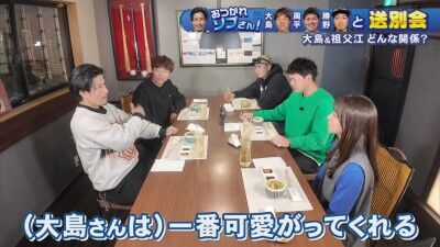中日・大島洋平の弟含む“大島三兄弟”と共に野球をやった人物が…?