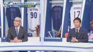 中日・工藤公康監督、中日ドラゴンズで“気になる選手”として2人の名前を挙げる「勝つポイントが分かるようになってくるといいな」