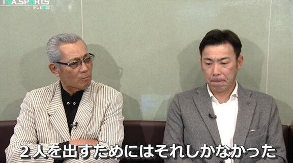 平田良介さん、中日・高橋周平は「来年またセカンドかもしれない雰囲気が出ているのかなと思うんですけど、もし中日に残っていたら」