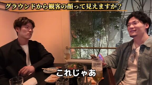 Q.グラウンドから観客の顔って見えますか? → 中日・上林誠知は…