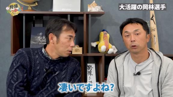 2021年2月の中日ドラゴンズ沖縄春季キャンプ、立浪和義臨時コーチ「岡林、これだけずっとやっときなよ、連続ティー。これやっとけば絶対にそのうち打てるようになるから」 → そして岡林勇希は…