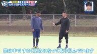 中日・ブライト健太、中田翔からの言葉を明かす「お前は…」