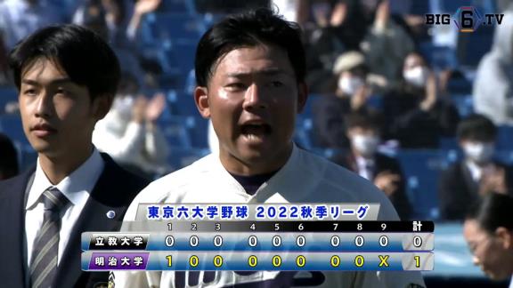 中日ドラフト2位・村松開人「本当に色んな試合を見ている上で、序盤の攻撃が一番大事だなと感じていた。なんとしてでも…」