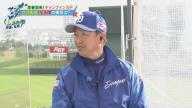 中日・立浪和義監督が高橋宏斗投手について「そこは絶対に失ってほしくない」と語るもの