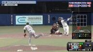 福留孝介さん、中日ドラフト4位・石伊雄太への評価は…?