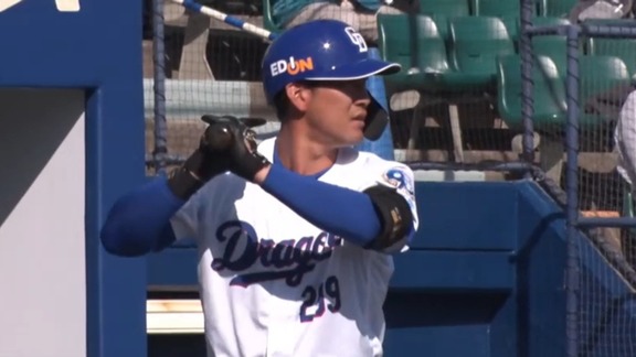 中日・福元悠真、代打でアピール！！！