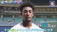 中日・ブライト健太、中田翔からの言葉を明かす「お前は…」