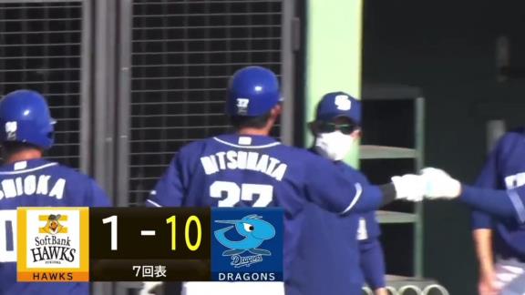 中日・三ツ俣大樹「風です、風、風」