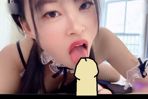 誰か知らんけど共有したいエロモデルAV