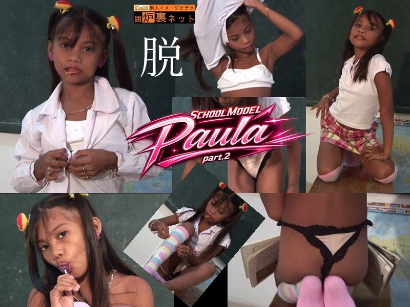 【亜炉】 アジアNo1美少女 Paula ちゃん。ついに脱ぐ。 part.2