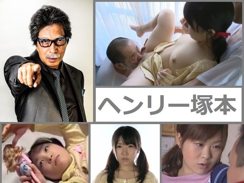 http://eroerorog.blog.fc2.com/ ヘンリー塚本 無料エロ動画