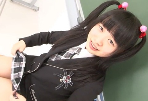 やんちゃなクラスメイトjk 三崎唯