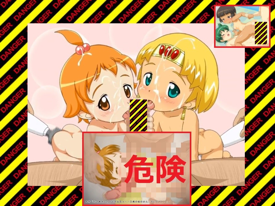 http://dogazofree.com/ 同人ロリ液魂研究会