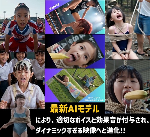 最新AIモデルを使ってリアル少女にあれこれ指示した結果が尊い2