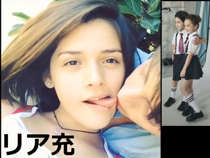 http://rorisenka.ddo.jp/roteendaisuki/ リア充 洋ロリ