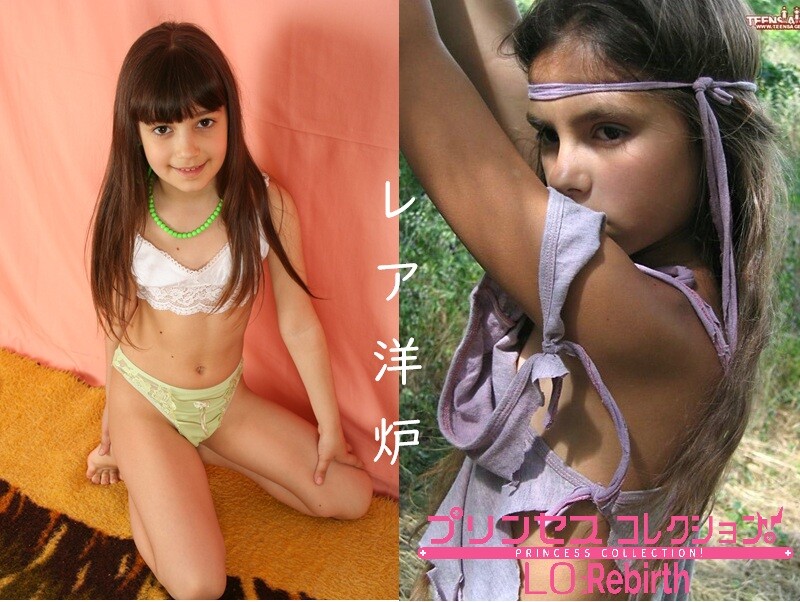 レア洋ロリ aida teens agency