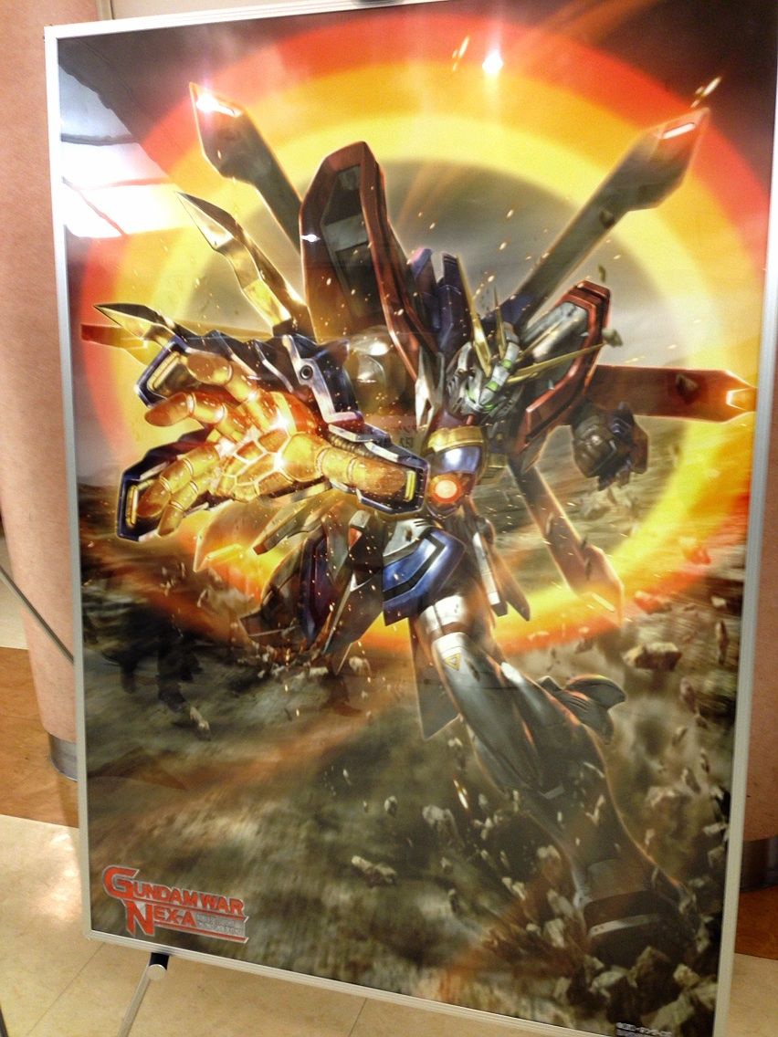 ガンダムウォーネグザ ゴッドガンダム(爆熱ゴッドフィンガー)