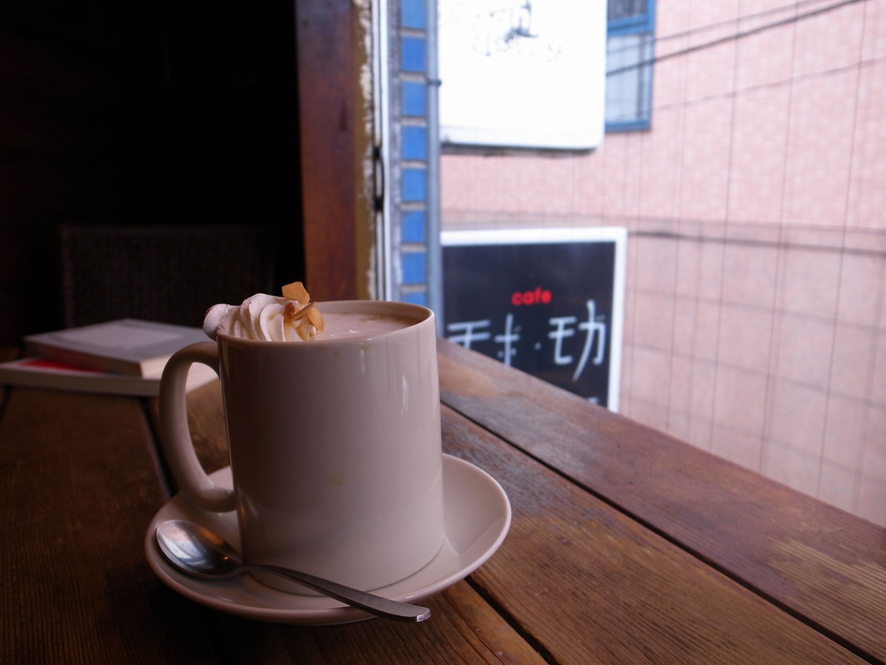 レビュー Cafe モボ モガ By渋谷駅 Blog 合言葉は腹八分目
