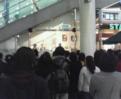 2009020207