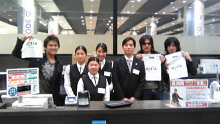 2009020213