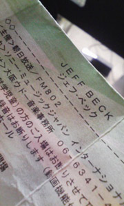 2009022701