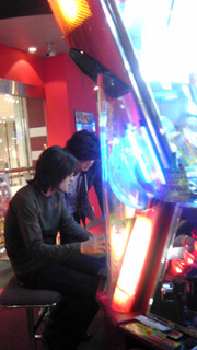 2009020205