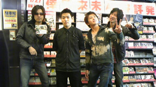 2009020408