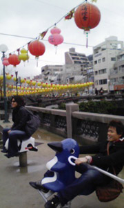 2009020311