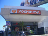 bc9770f7.jpg