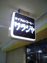 2007041601