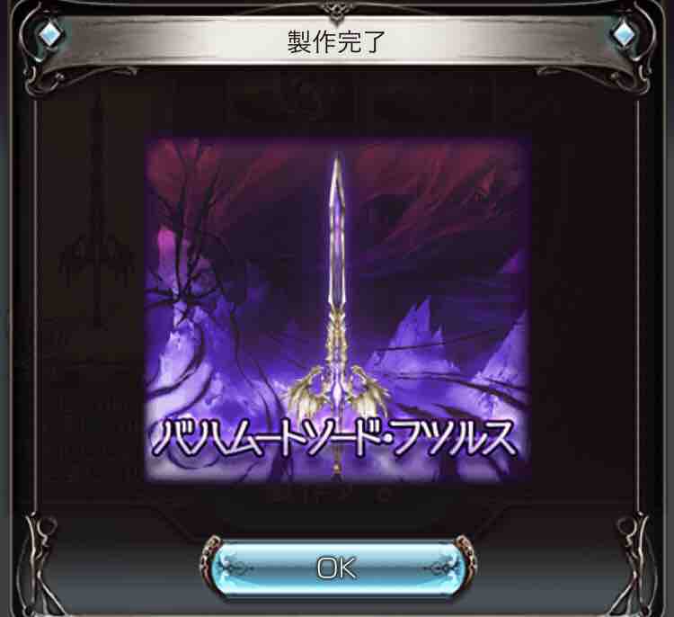 雑記19 徒然の度合い