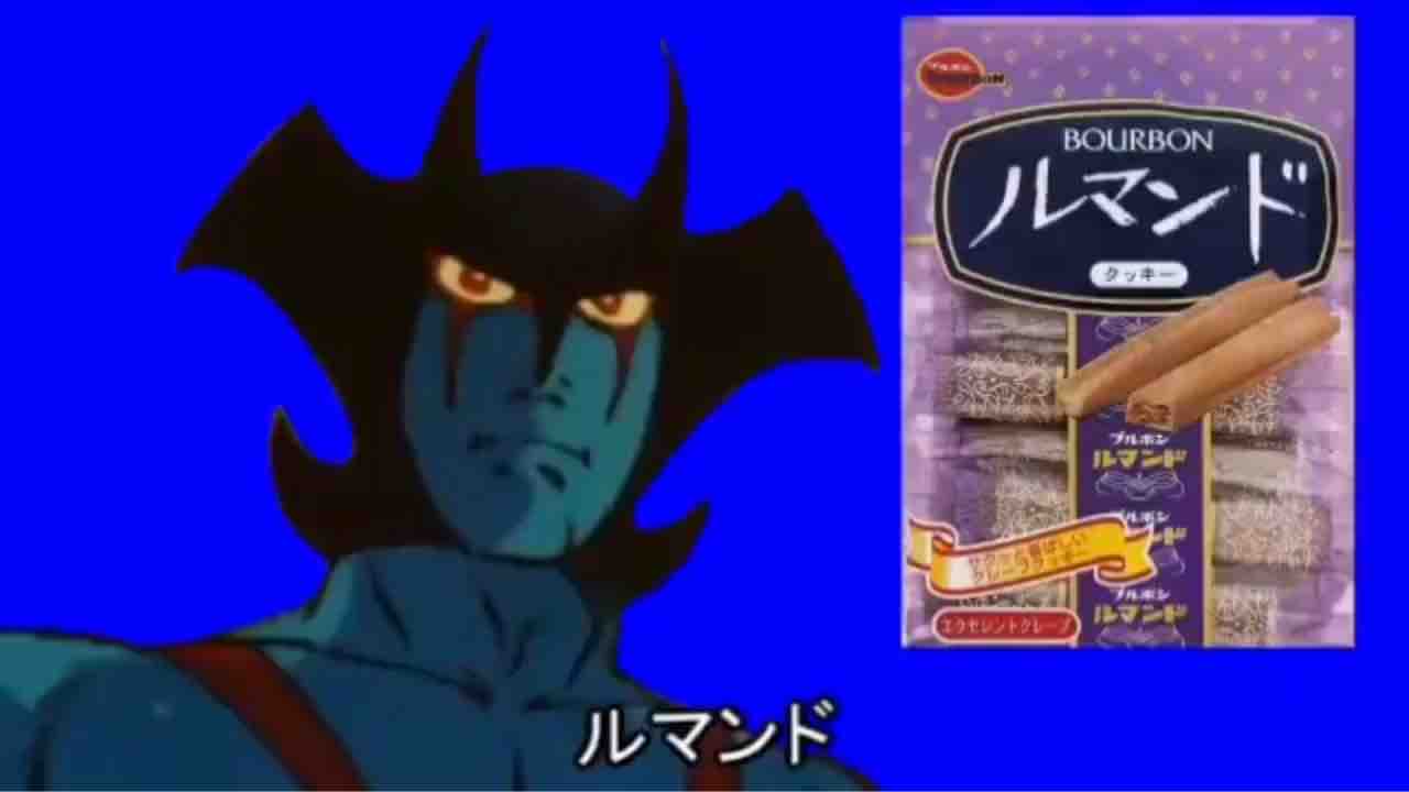 東京遠征 シンフォギアライブ18 徒然の度合い