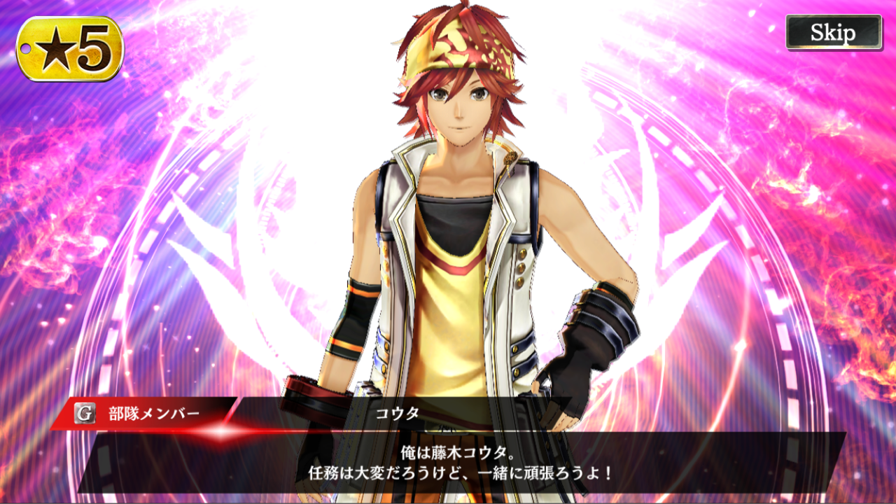 雑記23 徒然の度合い