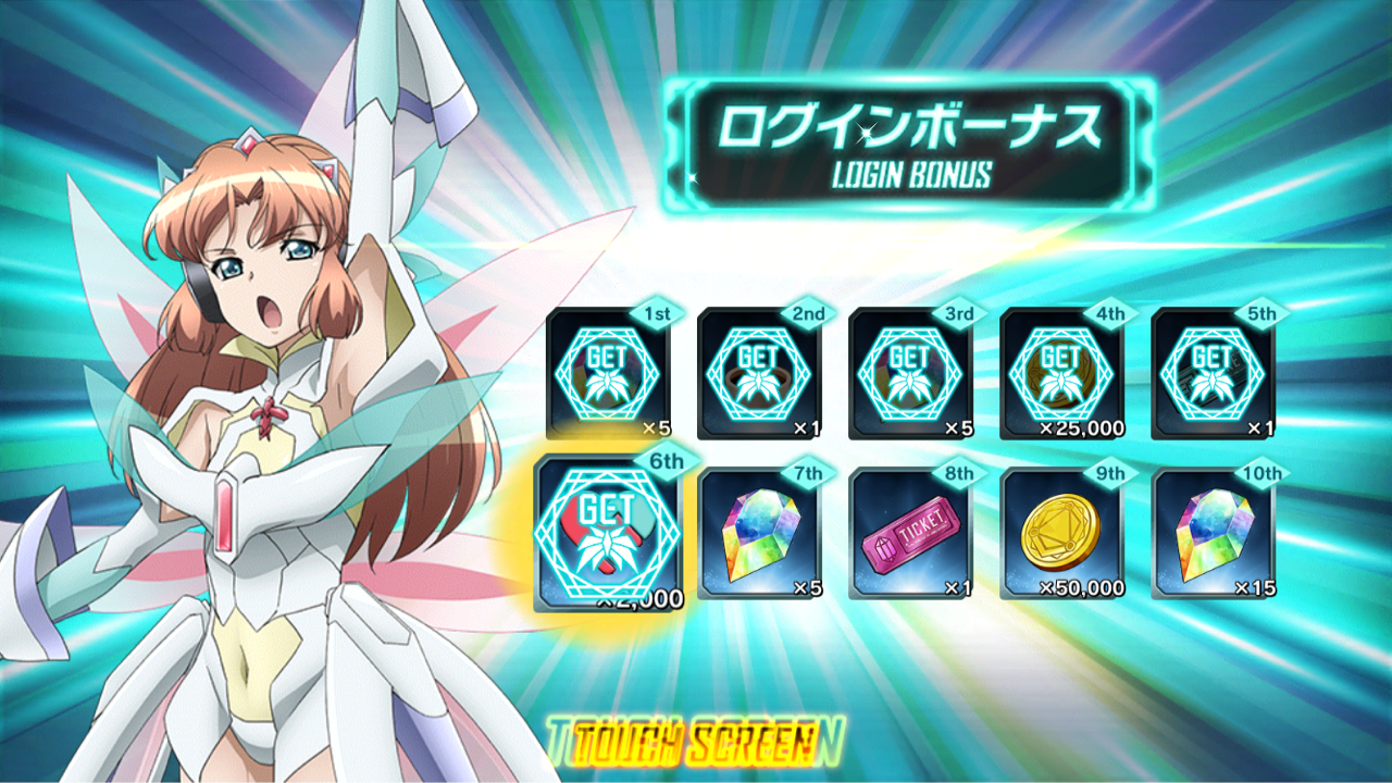 シンフォギアxd ファンタジーやメルヘン 徒然の度合い