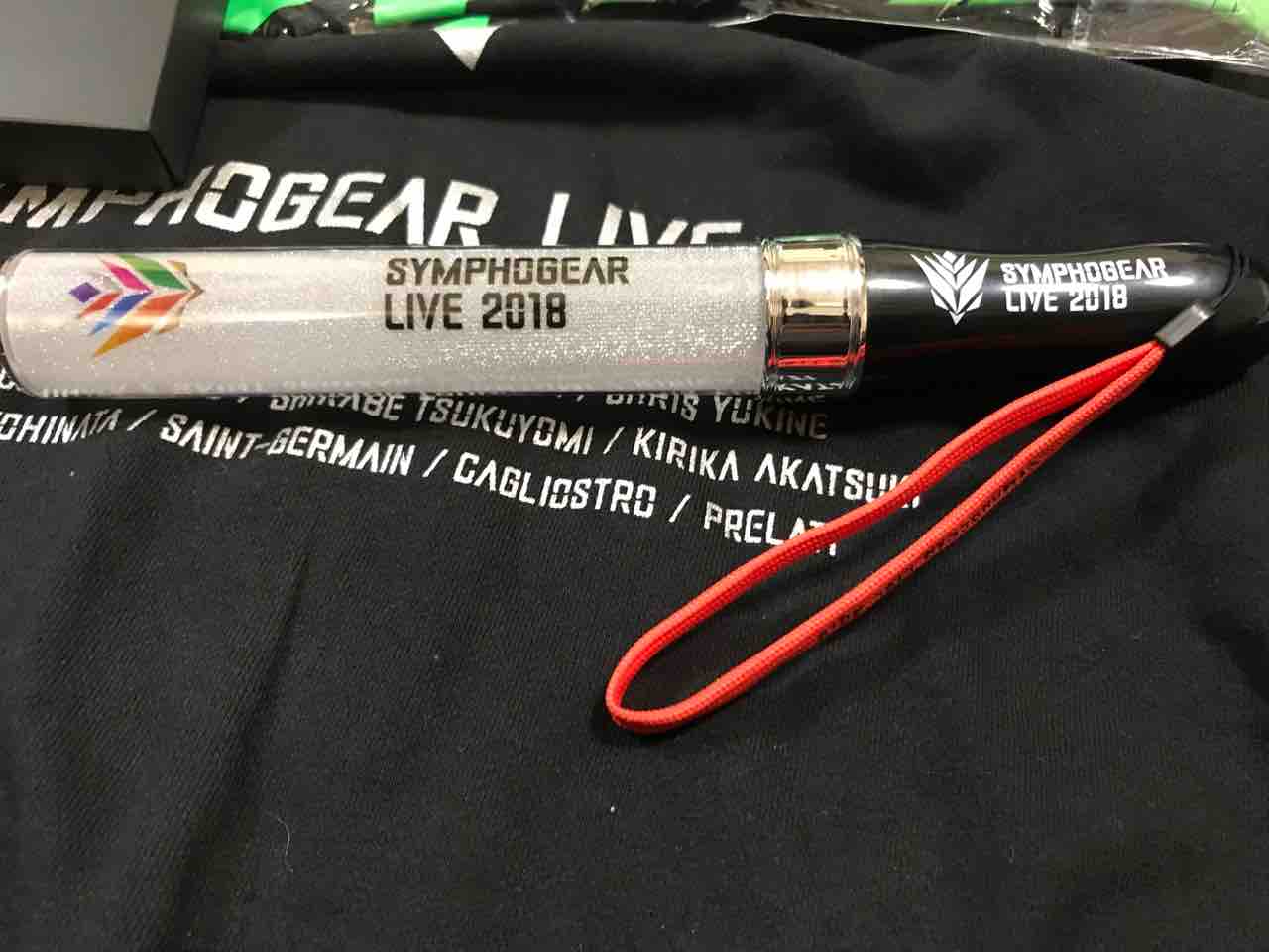 東京遠征 シンフォギアライブ18 徒然の度合い