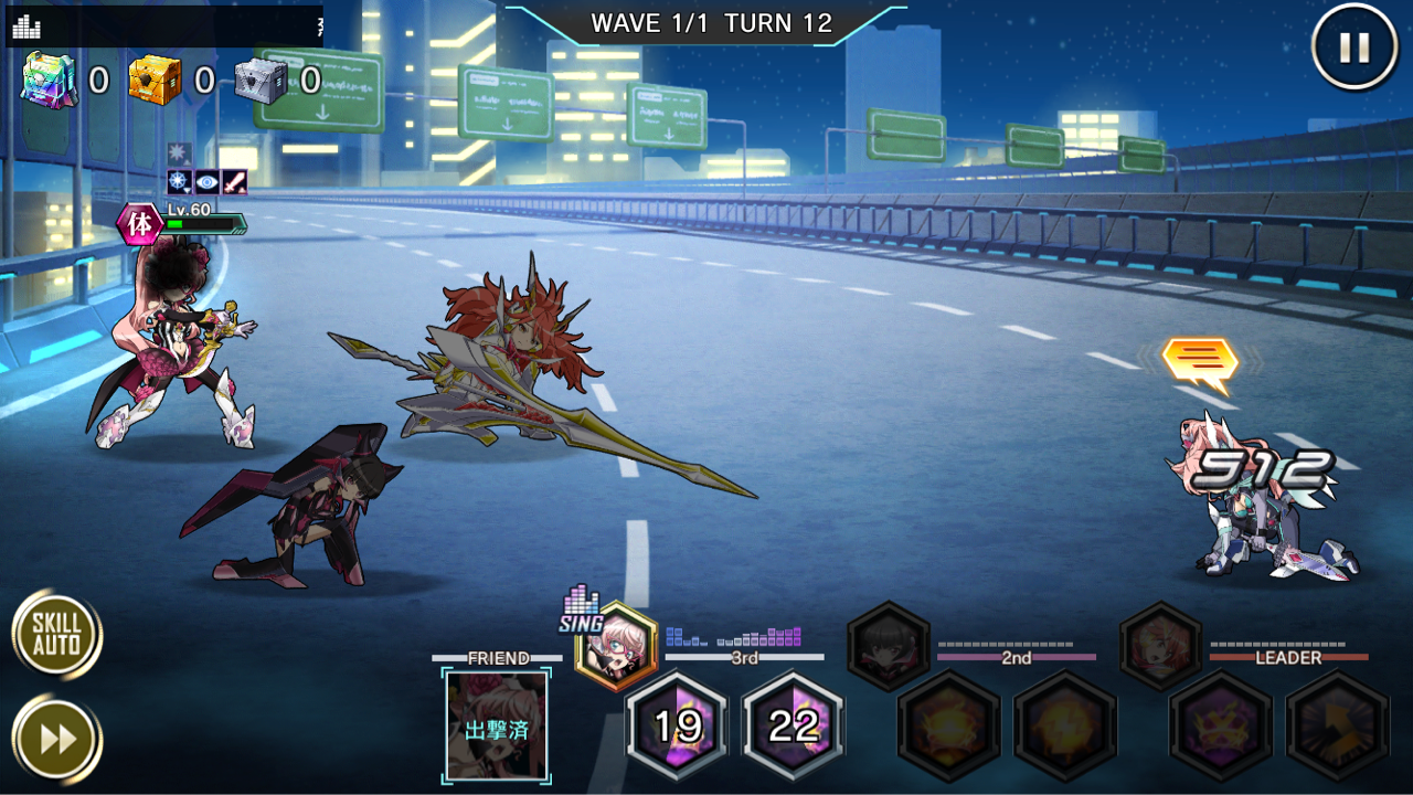 シンフォギアxd タイトルのネタがありません 徒然の度合い