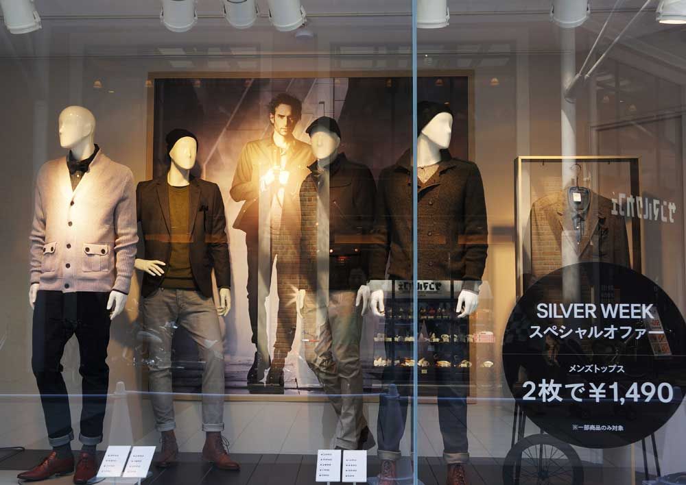 H M 広島上陸 大行列にびっくり 土橋わいわいブログ