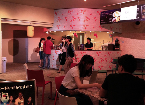 アートアクアリウム広島 ｎｔｔクレドホールへ行ってきた 土橋わいわいブログ