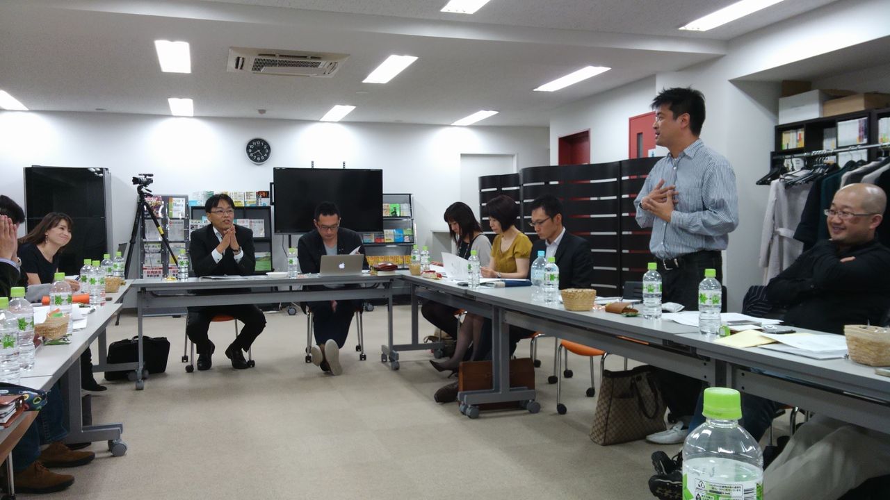 20131031東京出版会議